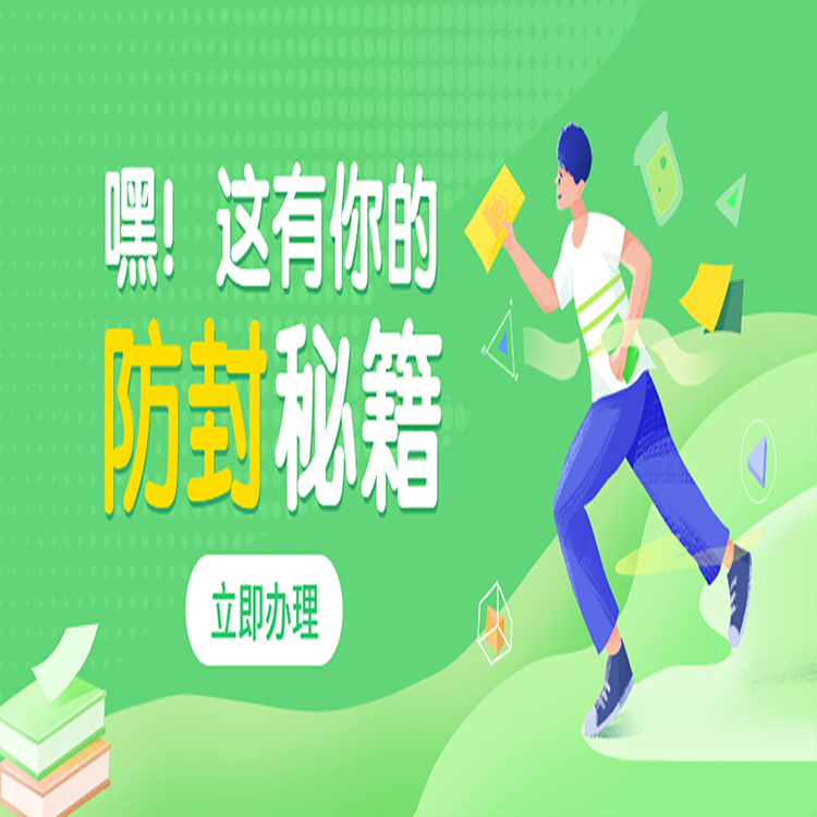 迪迦電銷(xiāo)卡