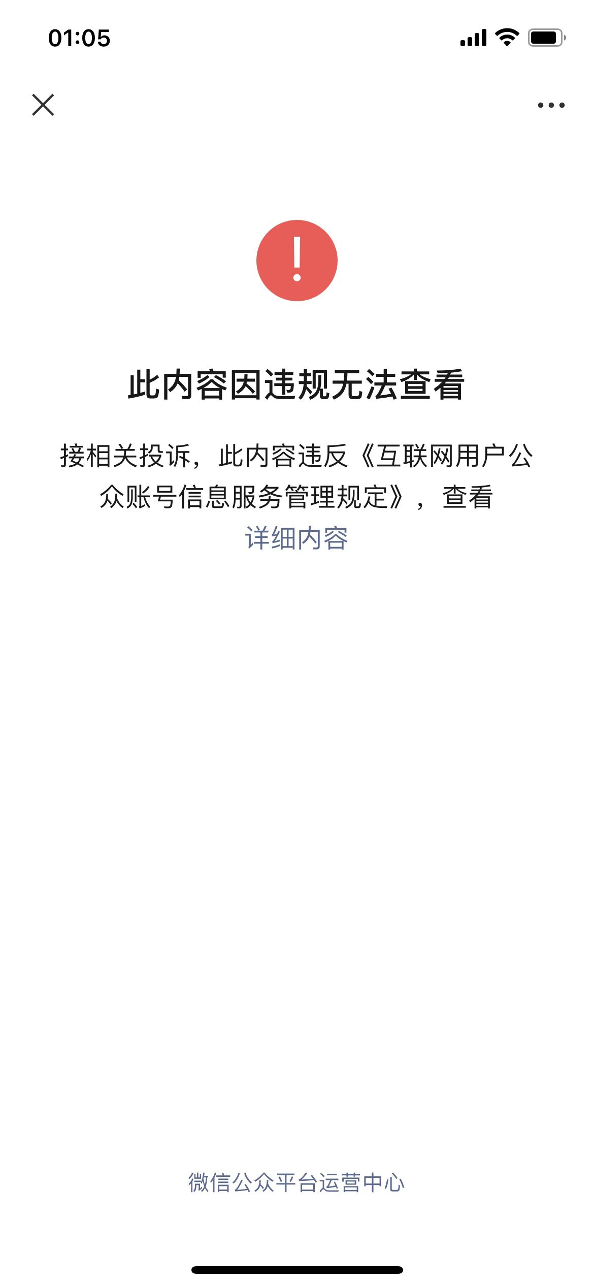 電銷(xiāo)封號(hào)_電銷(xiāo)防封號(hào)_電銷(xiāo)防封號(hào)系統(tǒng)介紹