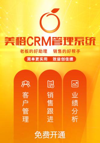 電銷卡_電銷卡是什么卡_電銷卡對本人有什么影響