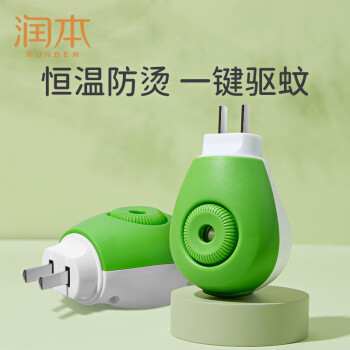 防封電銷卡_電銷封卡嚴重怎么辦_電話銷售封卡