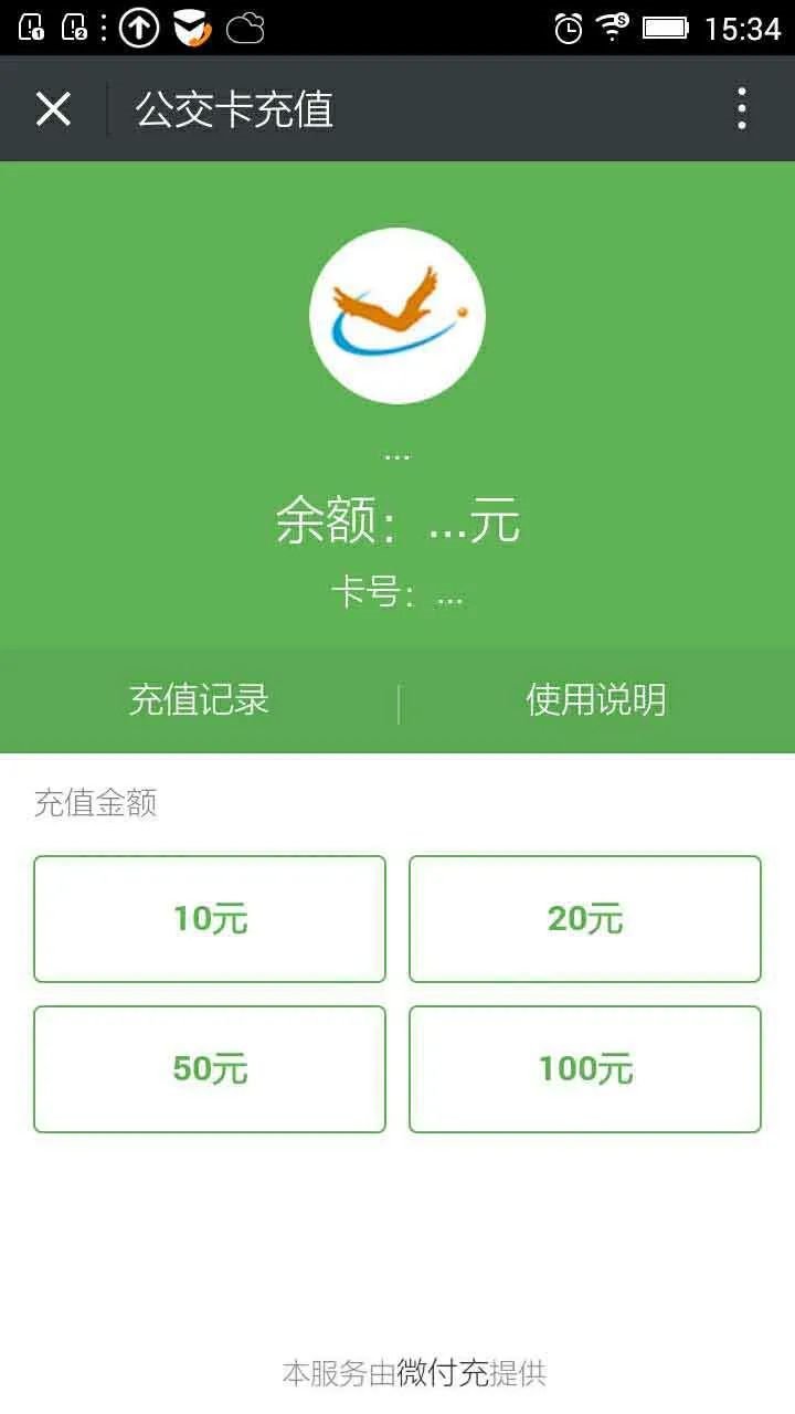 煙臺電銷卡_煙臺哪里可以異地補電信卡_煙臺電信卡